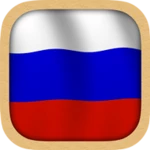 Logo of Russian Test android Application 